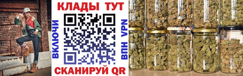 Наркошоп купить Alpha-PVP Меф Гашиш Амфетамин Псилоцибиновые грибы Бошки Шишки COCAIN Ковдор
