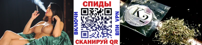Купить закладки Ковдор Бутират вода