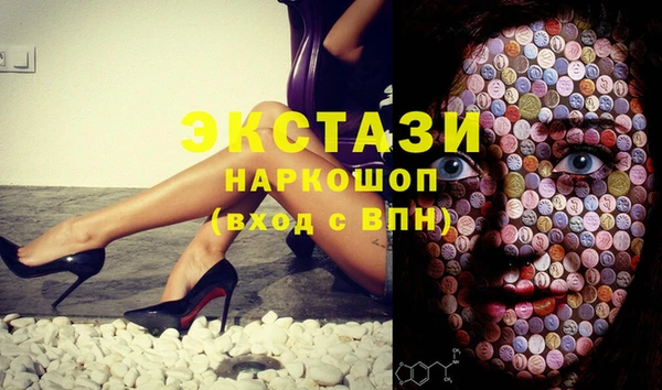 бутик Нея