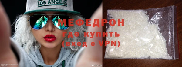 метадон Новокубанск