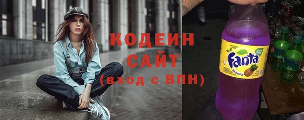 мефедрон VHQ Нефтегорск