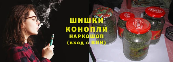 кокаин перу Нефтекумск