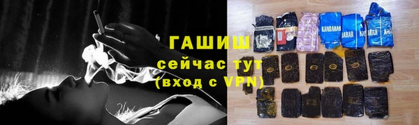 бутик Нея