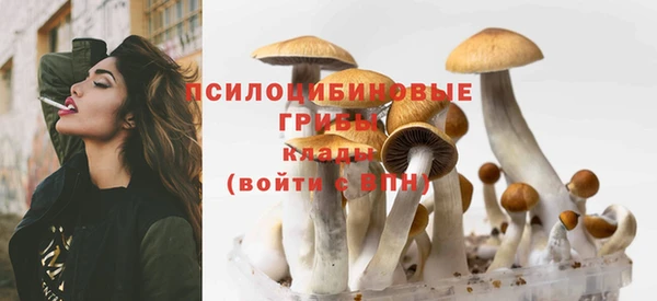 мефедрон VHQ Нефтегорск
