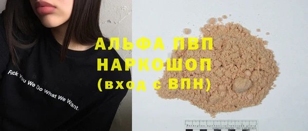 бутик Нея