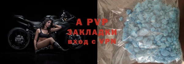 бутик Нея