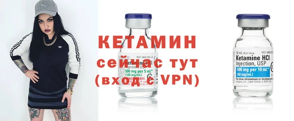 кокаин перу Нефтекумск