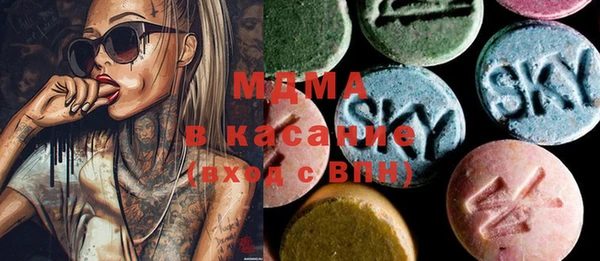 кокаин перу Нефтекумск