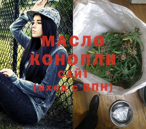 кокаин перу Нефтекумск