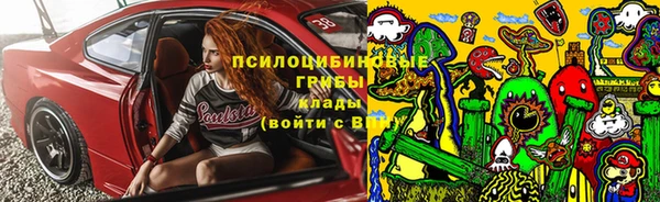 бутик Нея