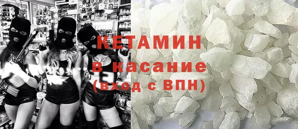 мефедрон VHQ Нефтегорск