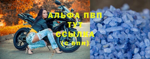 бутик Нея