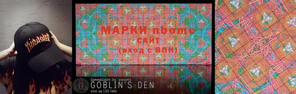 мефедрон VHQ Нефтегорск