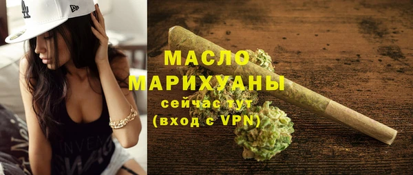 бутик Нея