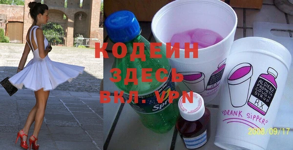 бутик Нея