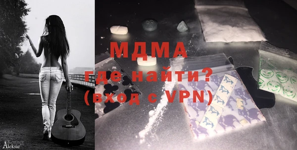 бутик Нея