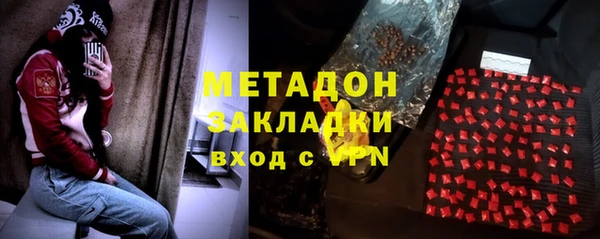 амф Новодвинск