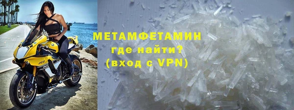 MESCALINE Нижневартовск