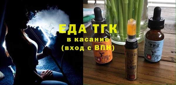 дурь Новозыбков