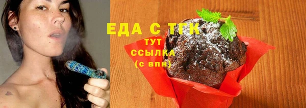 амф Мурманск