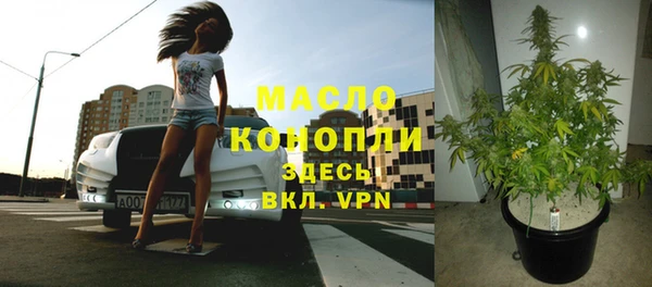 бутик Нея