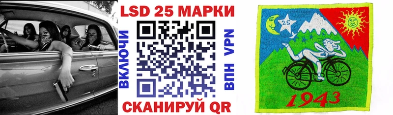 Купить где  Ковдор  Марки NBOMe 1,8мг 